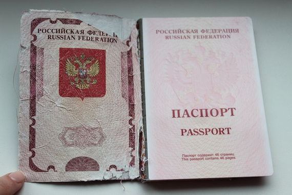 прописка в Торопеце